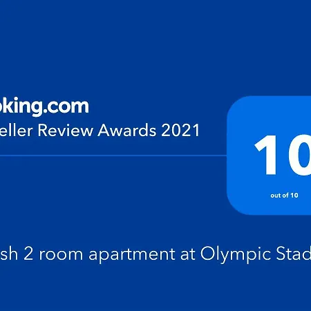 Stylish 2 At Olympic Stadium Apartment Kyiv